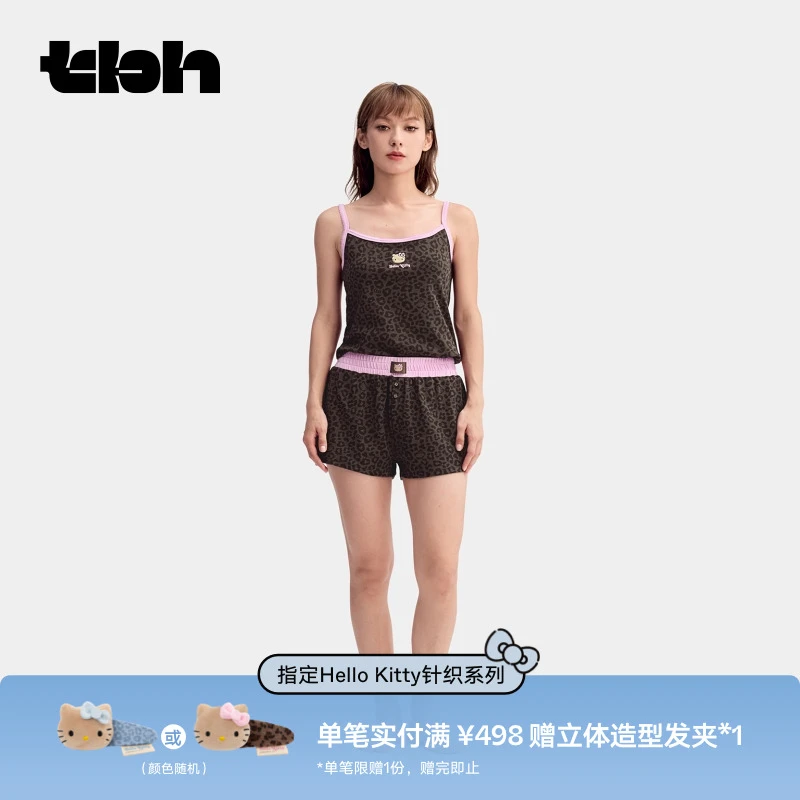 tbh野兽派家居三丽鸥Hello Kitty针织棉吊带短裤套装家居服睡衣女