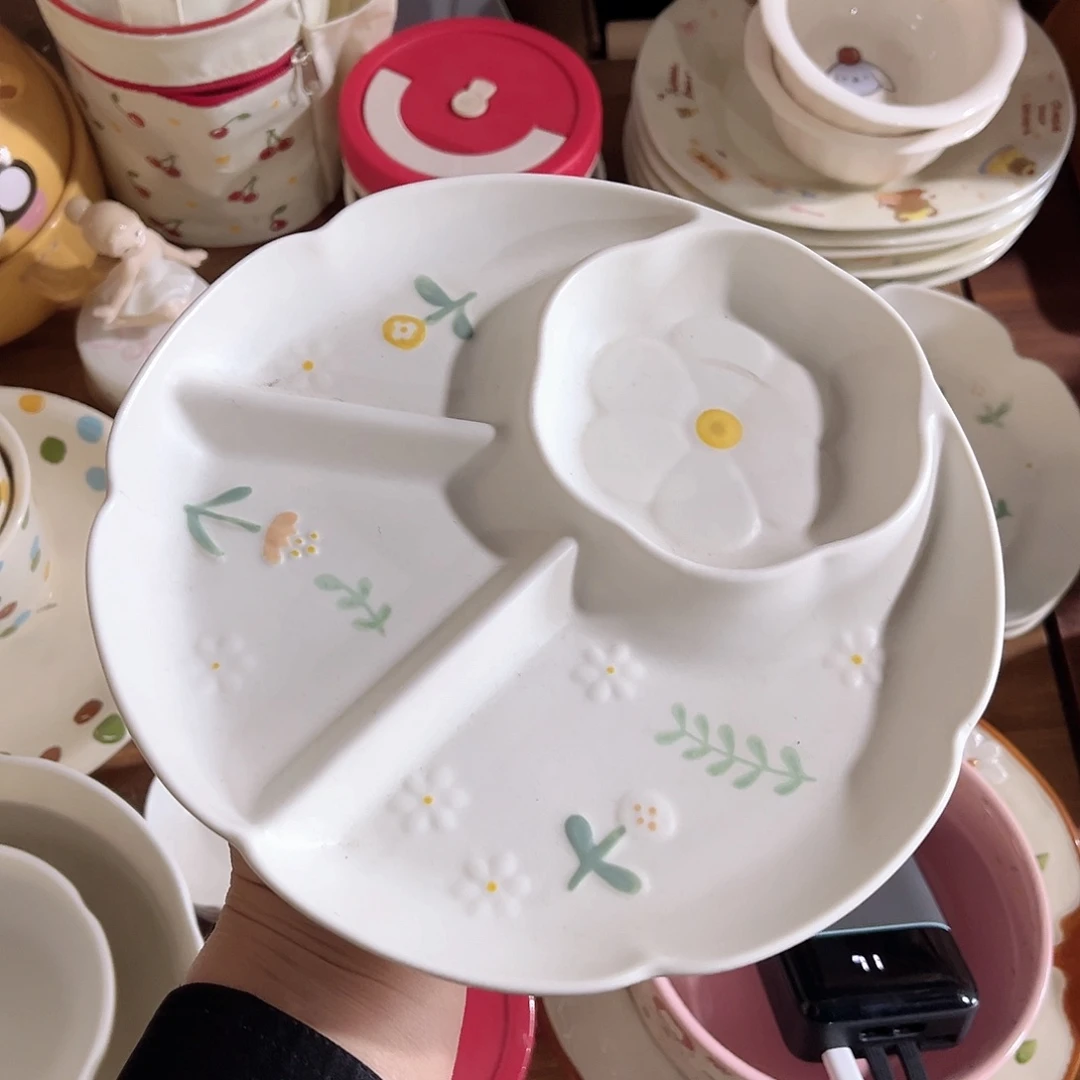 小雏菊分餐盘陶瓷餐具
