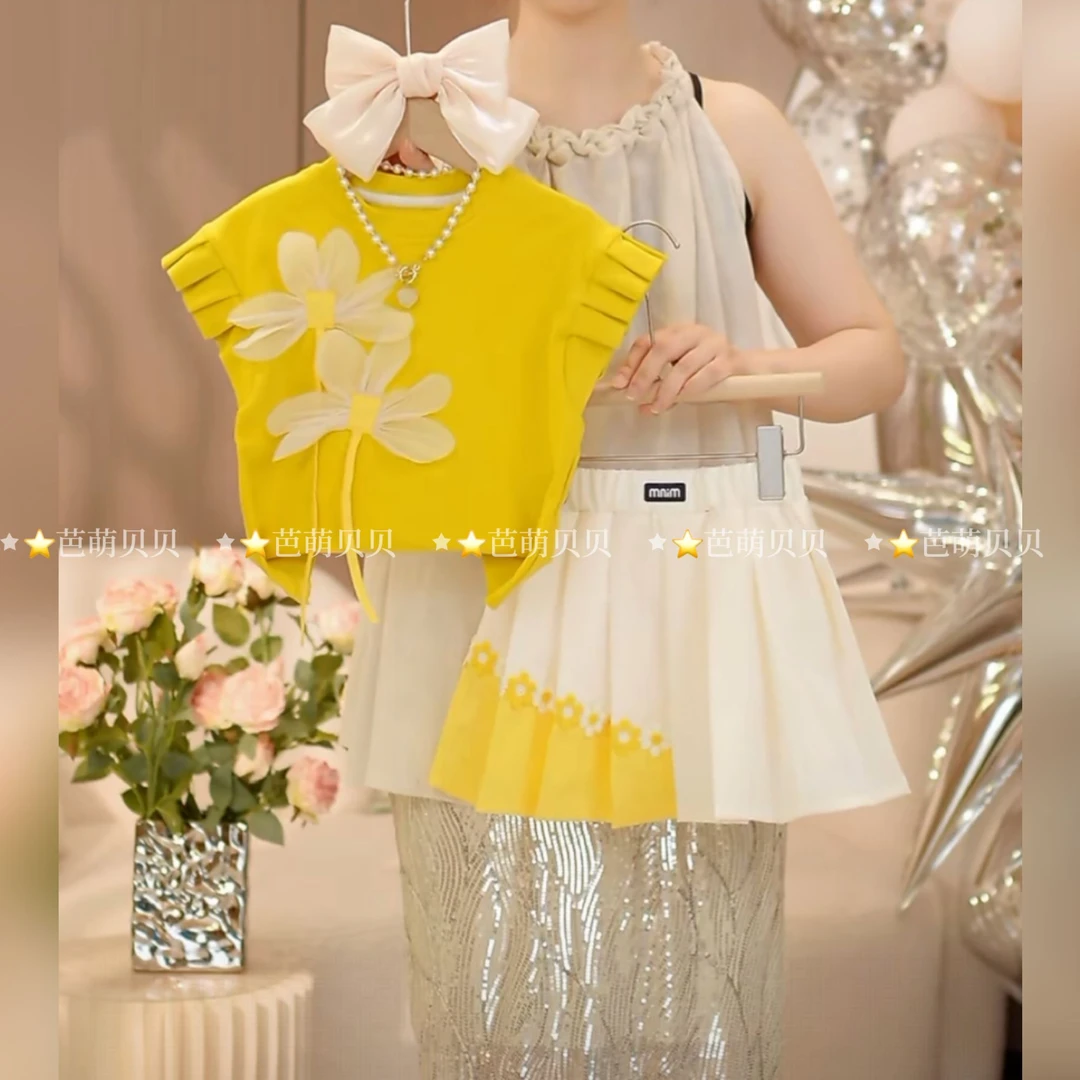 女童夏装套装2025新款洋气小女孩夏季韩版短袖运动套装网红潮