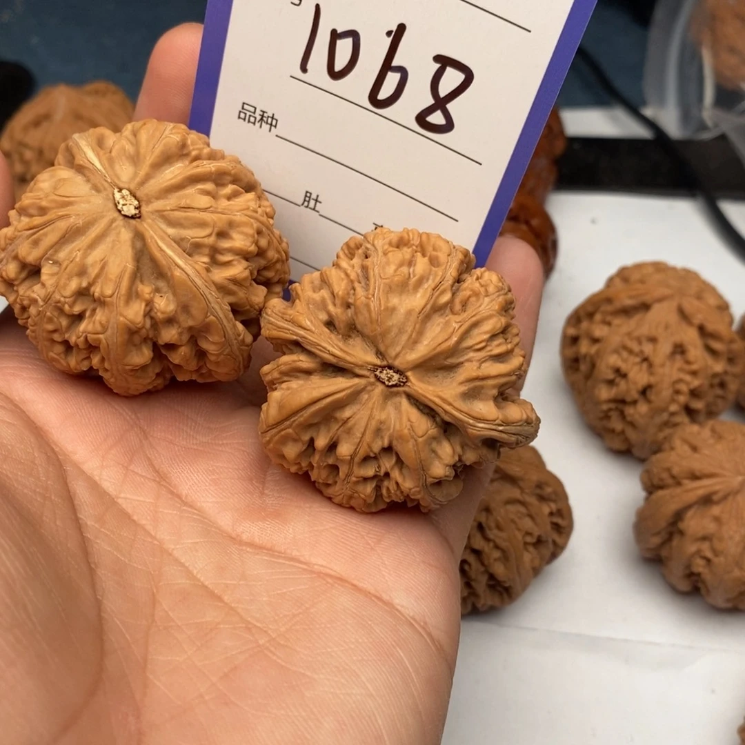 把件文玩核桃1068