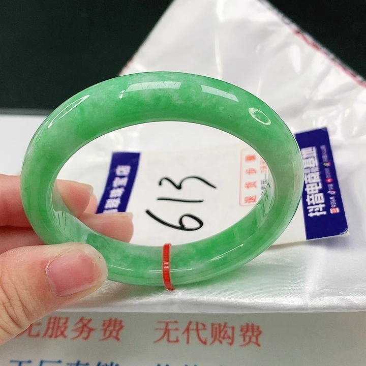 翡翠手镯（贵妃镯）未镶嵌翡翠