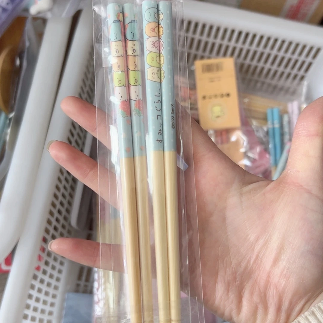 碟偏远地区不包邮