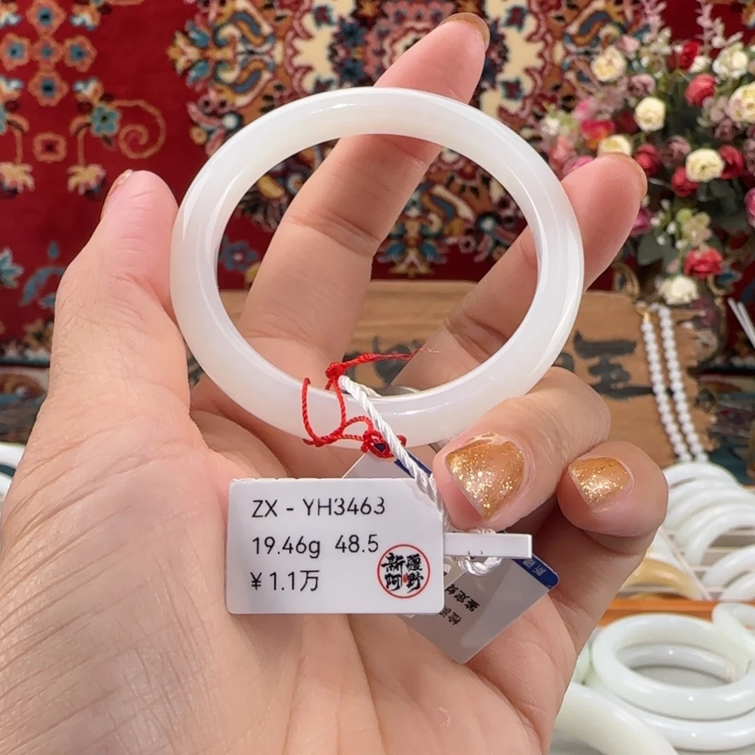 和田玉未镶嵌手镯羊脂级和田玉手镯48.5