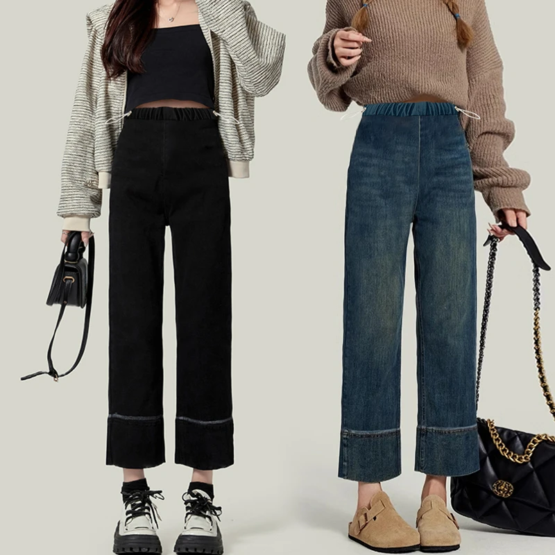 孕妇裤子春秋款外穿2025新款不勒肚子无托腹九分阔腿牛仔裤秋冬装