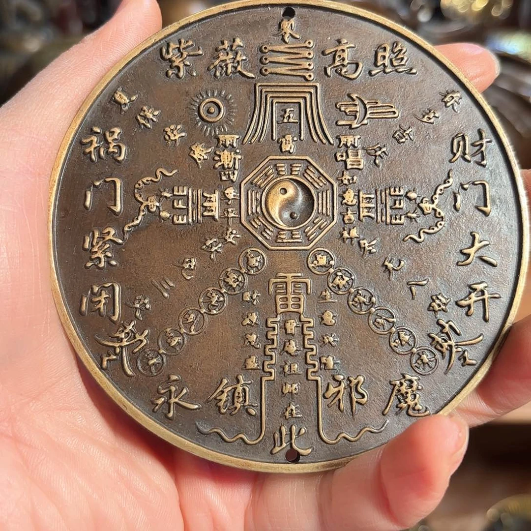 铜铜铜铜铜铜铜铜铜