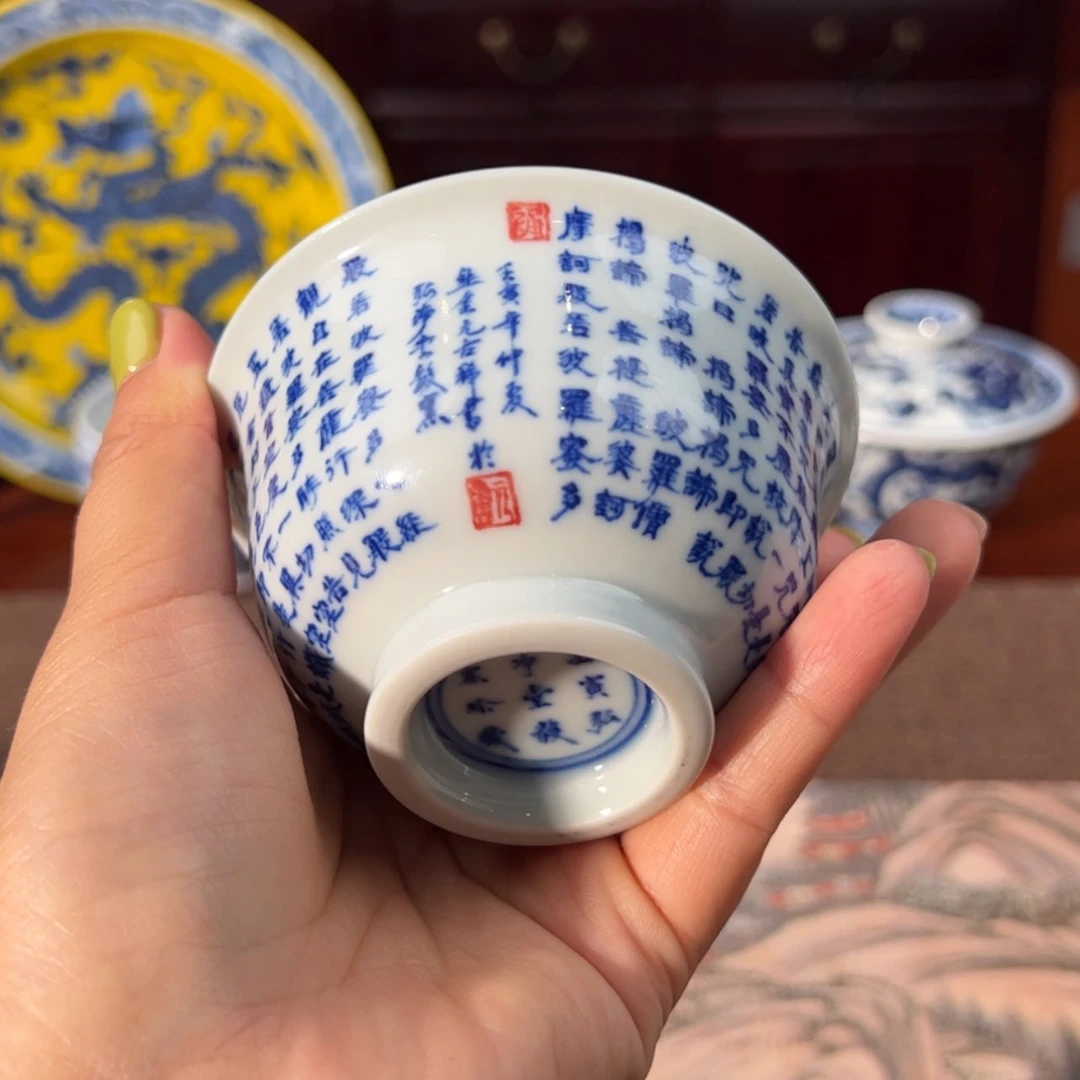【闪购商品】陶瓷陶瓷陶瓷陶瓷陶瓷