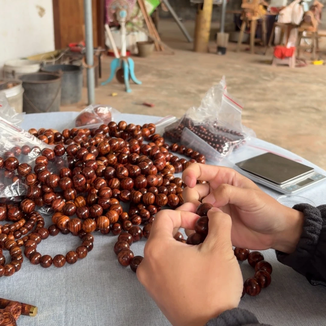 用***1黄花梨/降香黄檀2.0 三合一