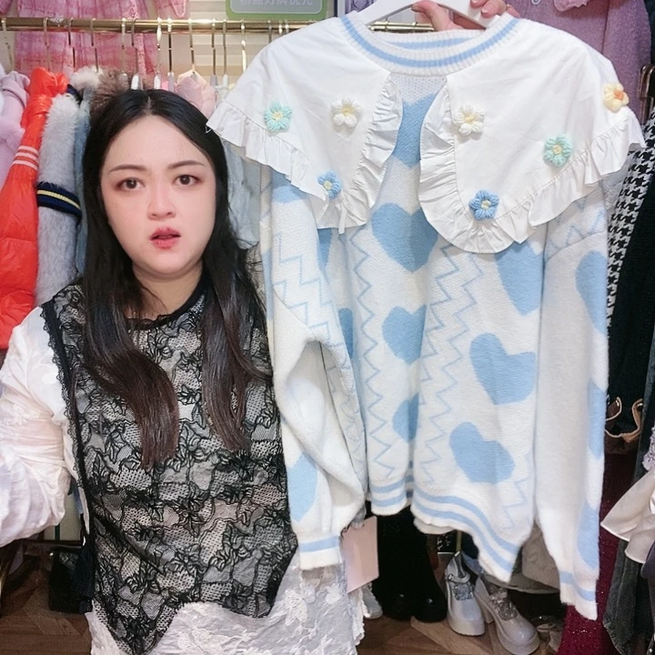 【闪购商品】挂脖款