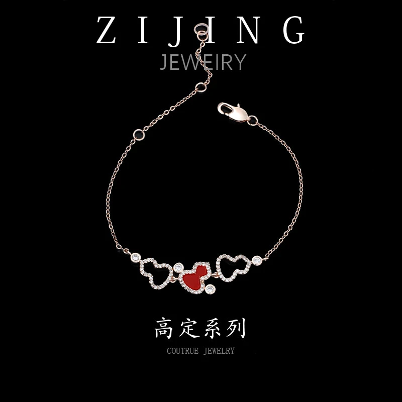 铜合金手链  CC7111 高定系列 手链13+4CM