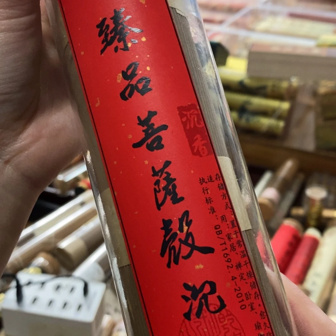 9999999999999999999999