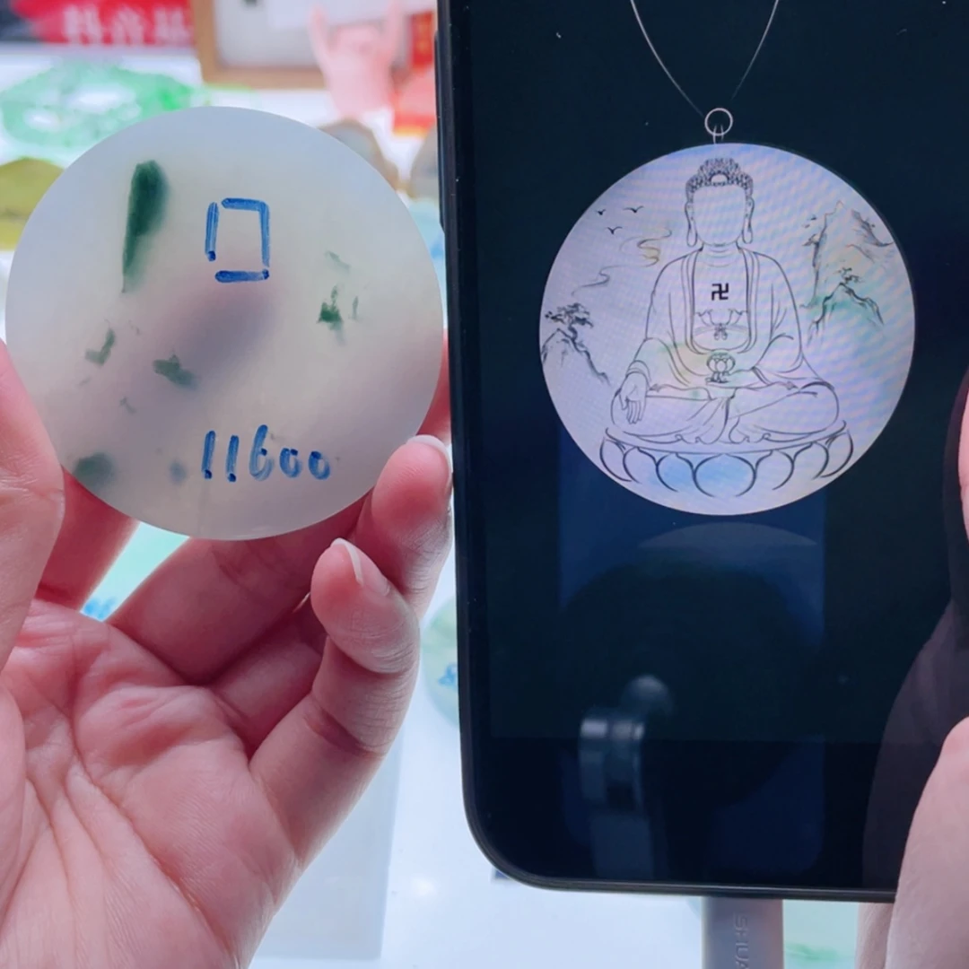【闪购商品】未镶嵌定制翡翠天然翡翠包工
