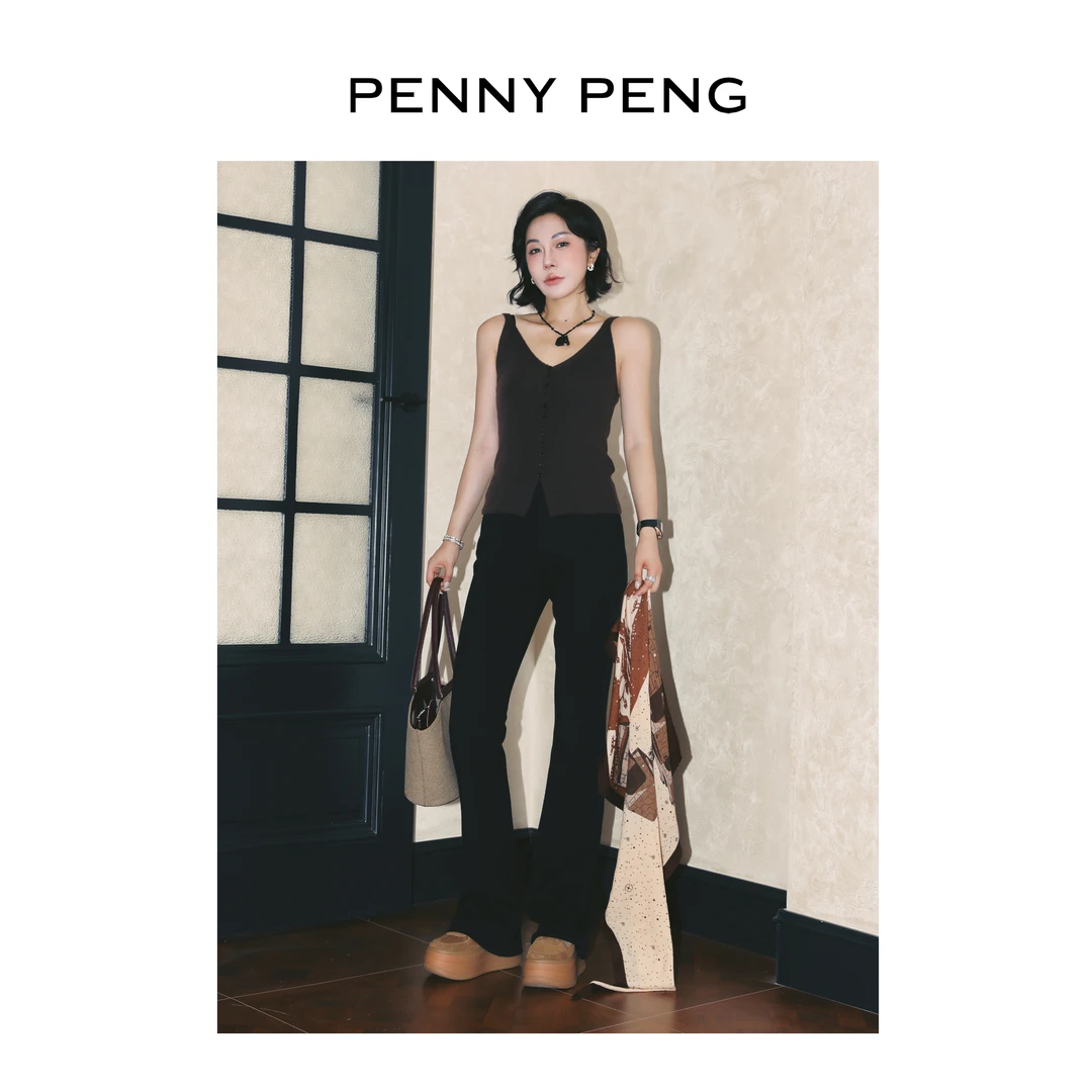 PENNYPENG 微喇裤 黑标系列高腰垂感微喇裤显瘦休闲裤酷飒高级感