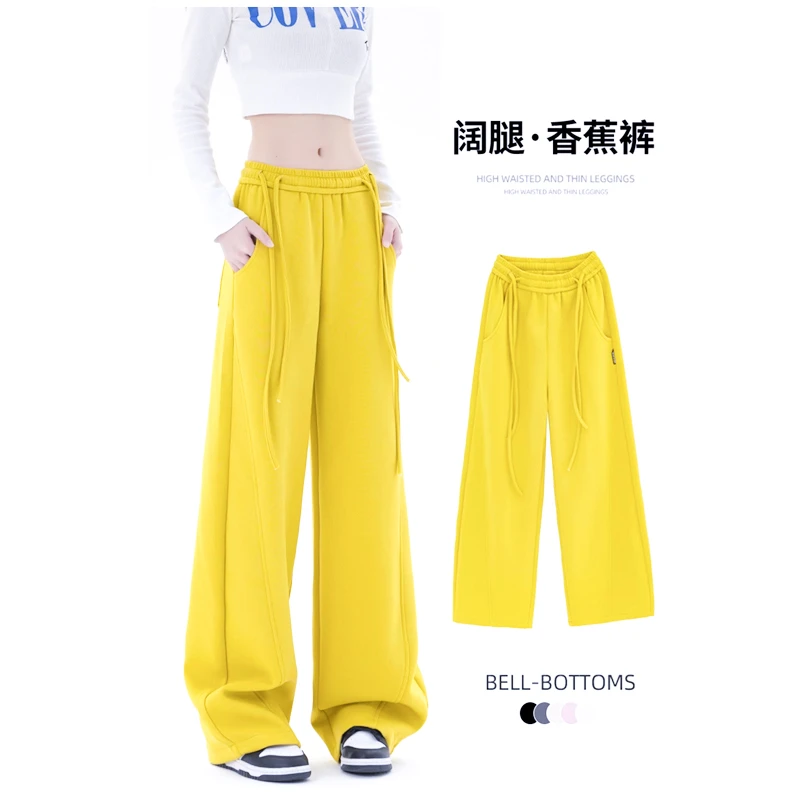黄色梧桐香蕉裤女春夏百搭阔腿裤抽绳高腰休闲镰刀运动卫裤子