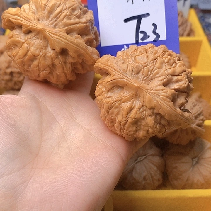 司***崆把件文玩核桃文玩核桃龙鼎23