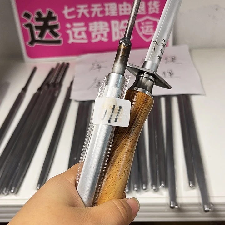 微微瑕疵磨刀棒处理111