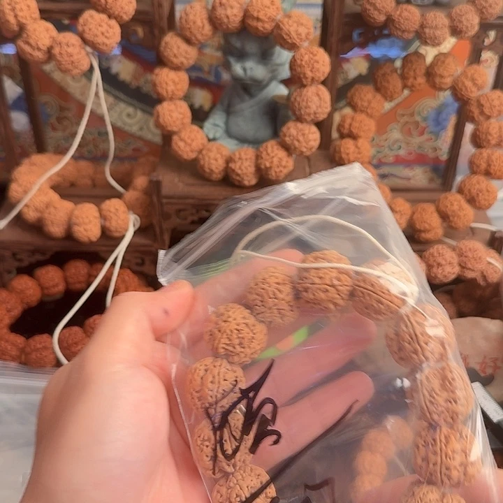 顾***¥吊坠金刚菩提77——-