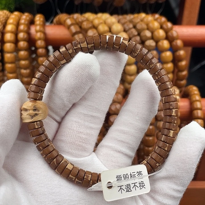 明***呀紫金鼠吊坠鼠片  17