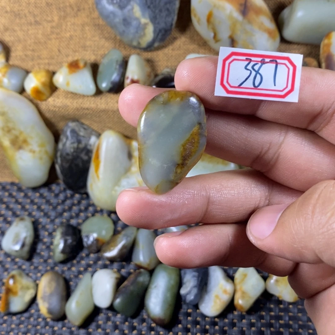 和田玉（糖玉）未镶嵌挂件