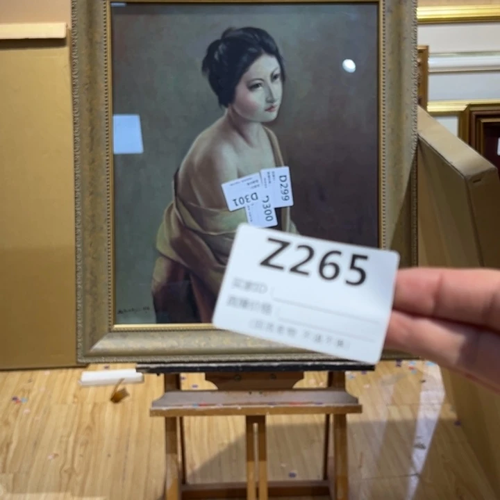 版画W*7回流老物不退不换
