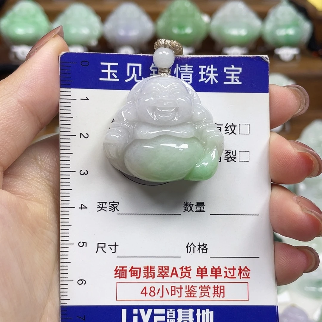 翡翠未镶嵌颈饰佛公