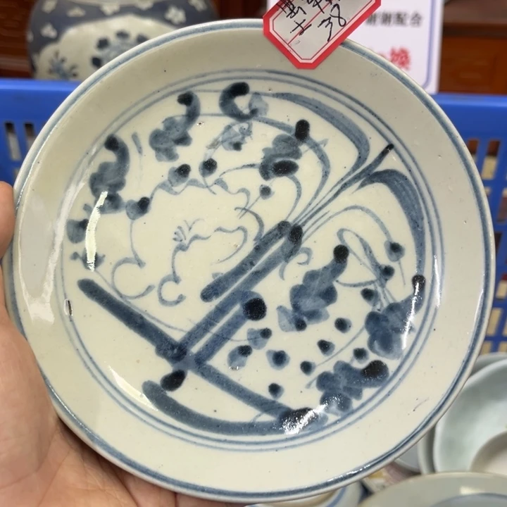 瓷片墨**雨瓷器闪购链接不退不换