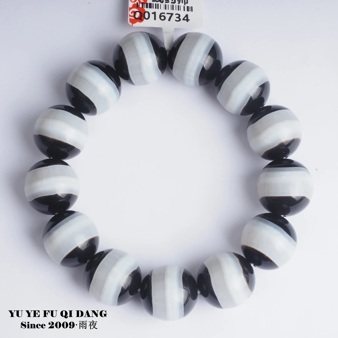 午夜硬漏！包香仅8条18mm宽线同料原矿天然一线药师玛瑙天珠