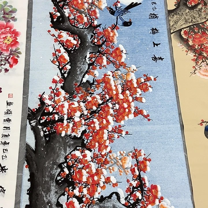 小周画廊的直播间