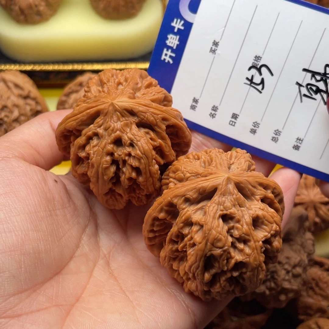 S***韩吊坠文玩核桃153号46粗筋