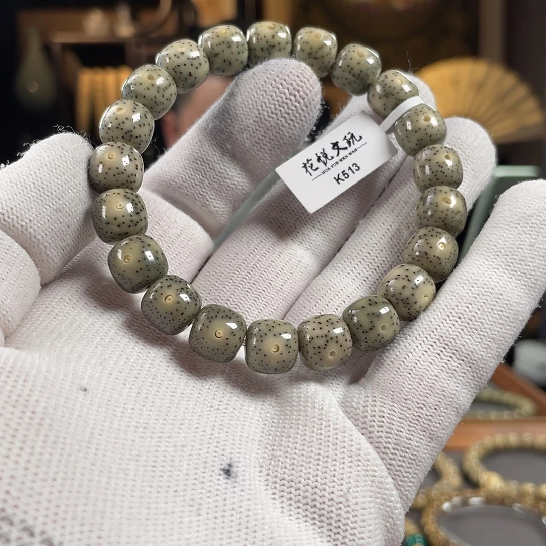 星月菩提手串11x10 石玉料满绿针尖星 K513