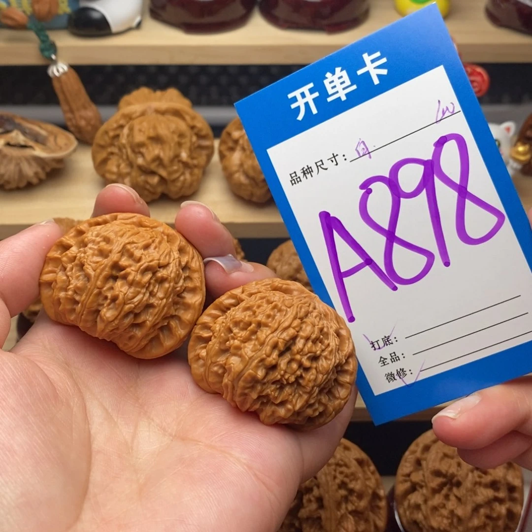 文玩核桃把件白狮子40