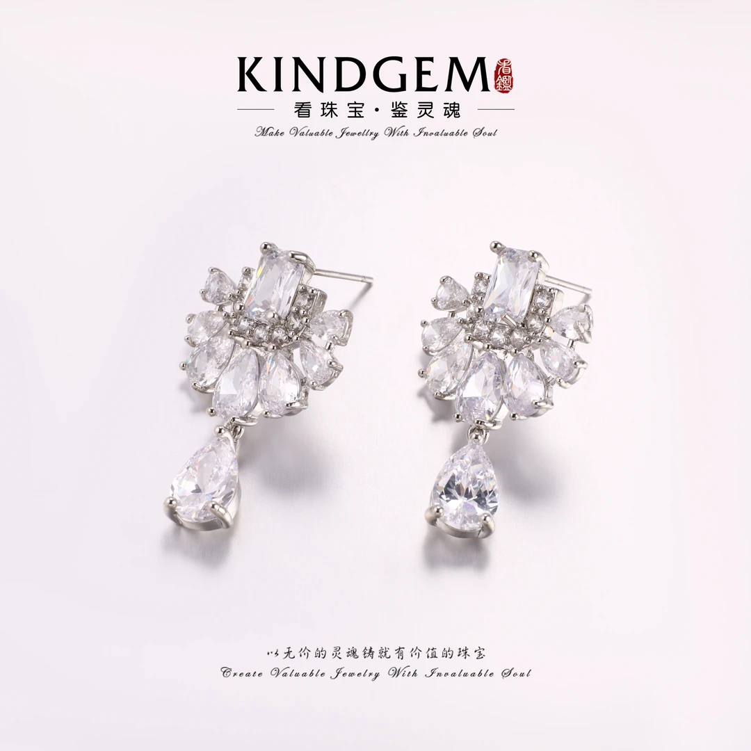 铜合金锆石耳饰 轻奢个性银色镶嵌气质百搭灵动耳环 C-33220