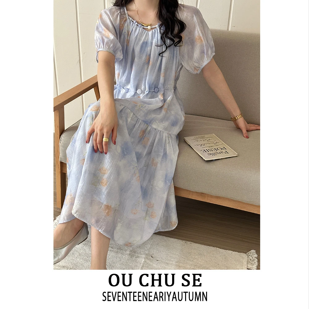 莱赛尔天丝碎花法式连衣裙2025新款女夏显瘦收腰森系度假中长裙