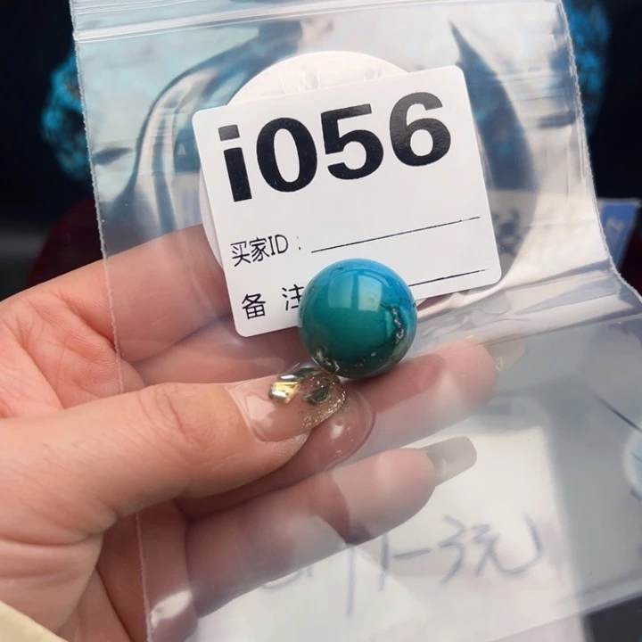 湖北十堰矿区精品配珠