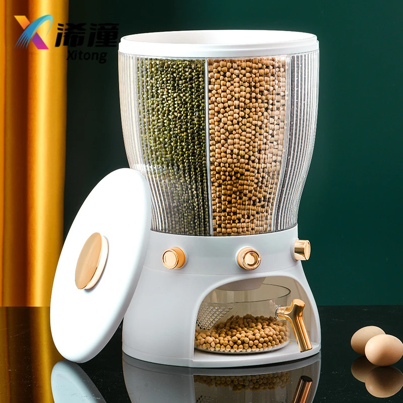 多功能米桶分格可旋转五谷杂粮收纳防虫防潮厨房米面大容量储存