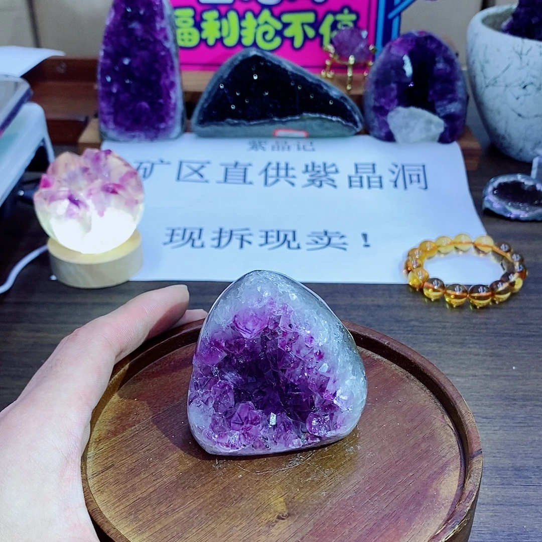 紫晶大型摆件（非配饰）未镶嵌
