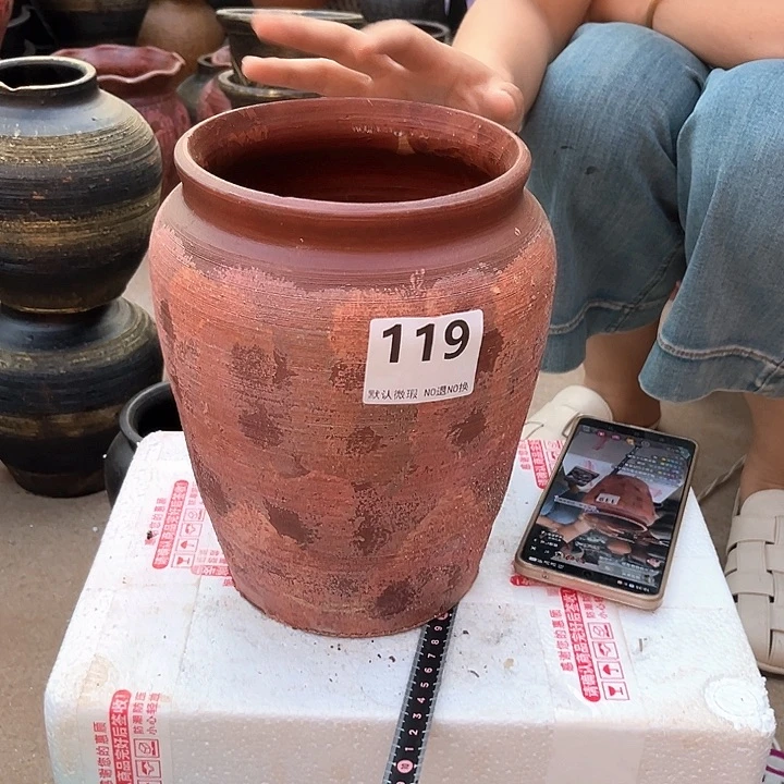 瑕疵高度23口径15带孔119