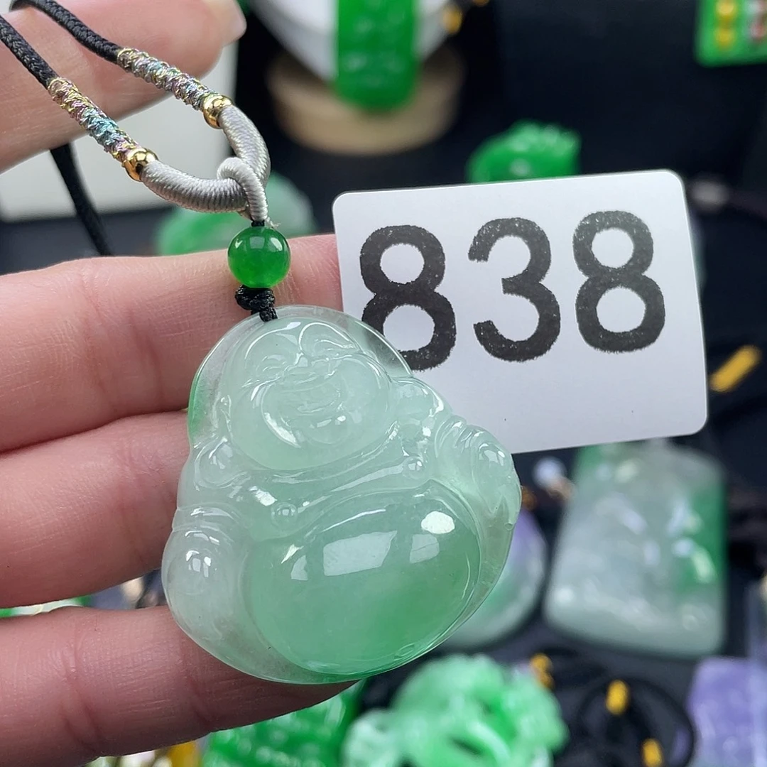 翡翠未镶嵌吊坠(赠链)