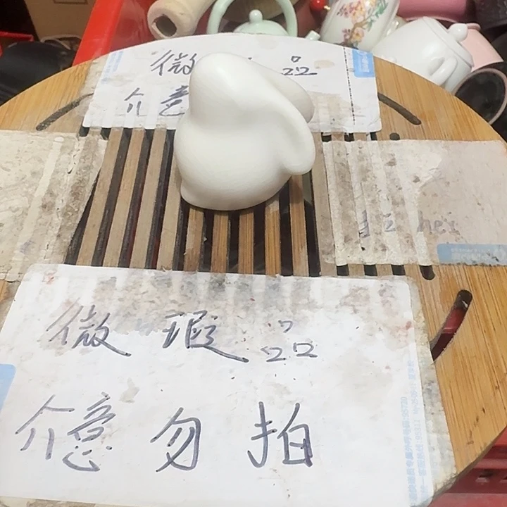 紫砂瑕疵品介意不要下单