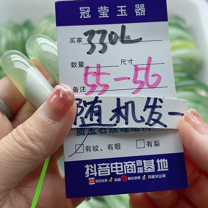未镶嵌岫玉蛇纹石玉天然岫玉