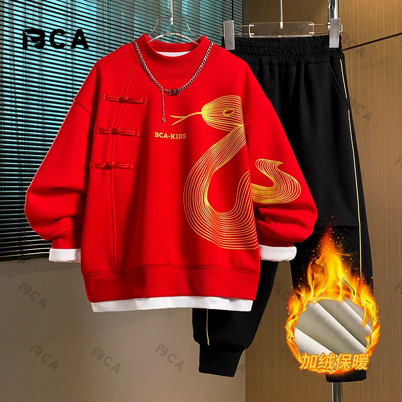 【BCA·贝伊萌】中大童 青少年冬季加绒休闲线条蛇套装DF-套装2891