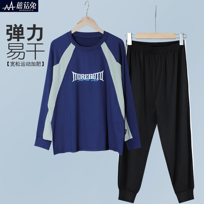 胖童羽毛球服春装训练套装男童速干长袖排球兵兵球服宽松加肥加大