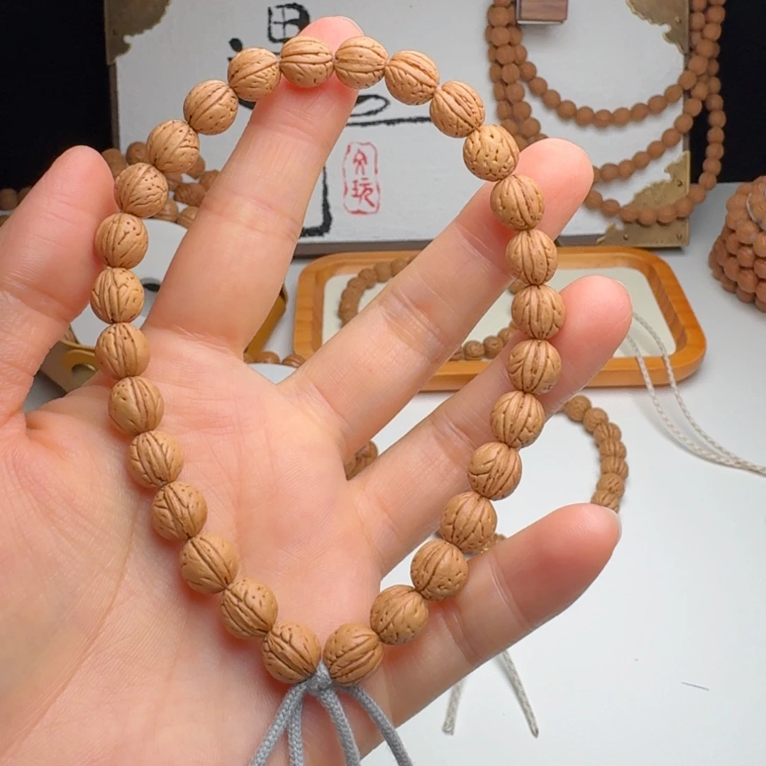 桃核手串8➕钱袋子