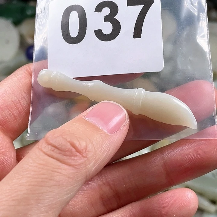 和田玉（糖玉）颈饰未镶嵌