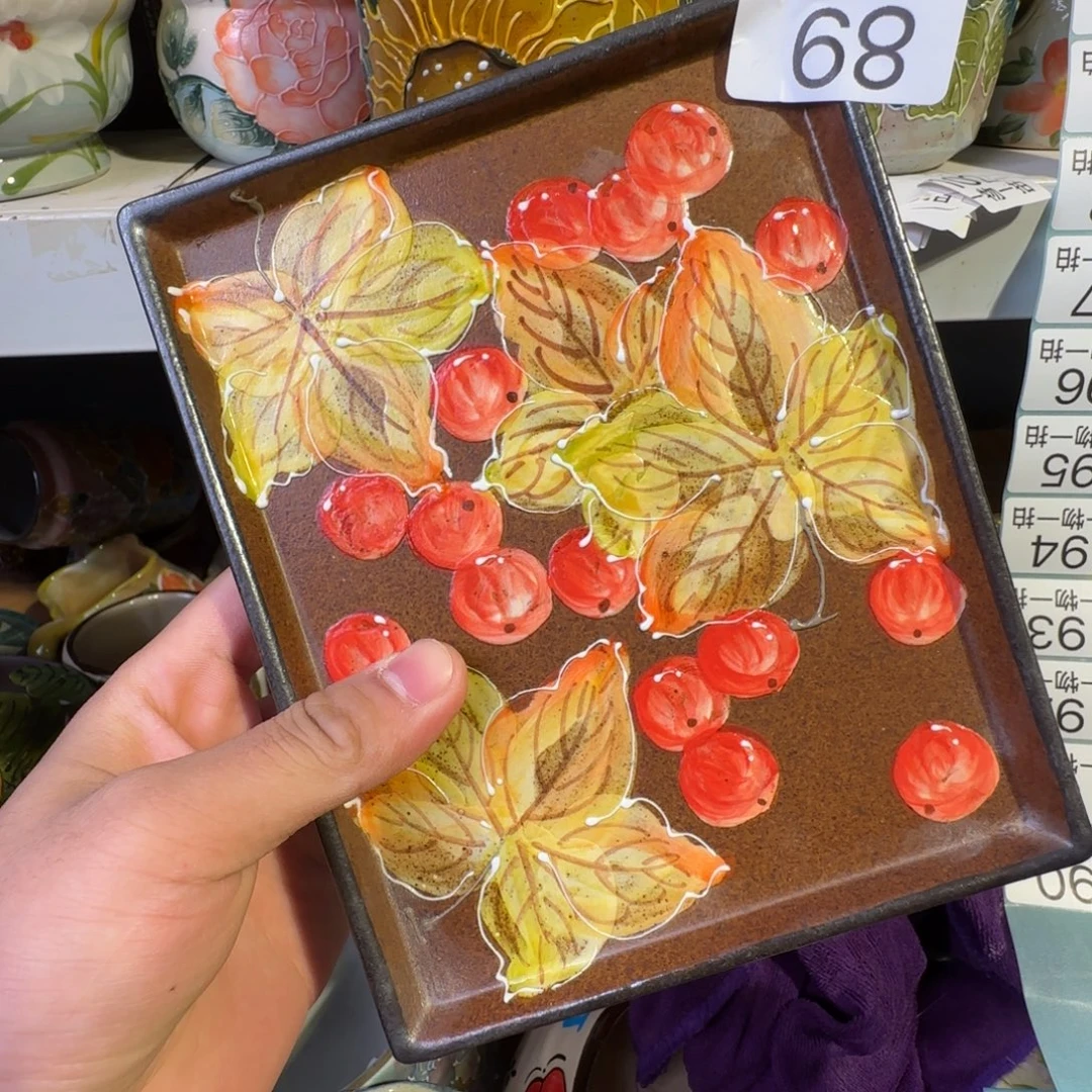 景德镇釉下彩正品发货）89