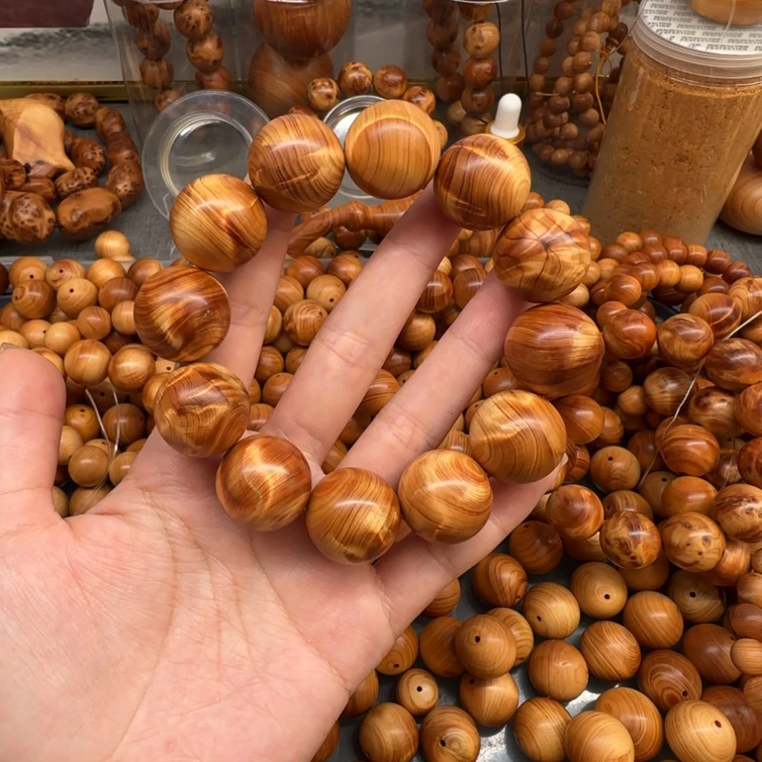 三***饱柏木（崖柏）2.0太行崖柏龙胆闪电高货