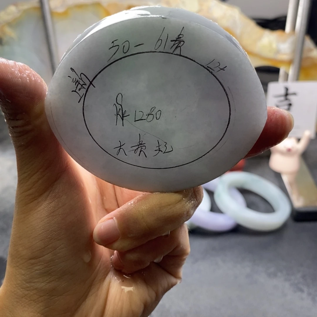 定制翡翠正未镶嵌