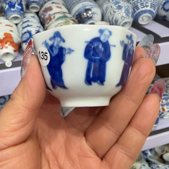 杯陶瓷艺术品收藏陶瓷