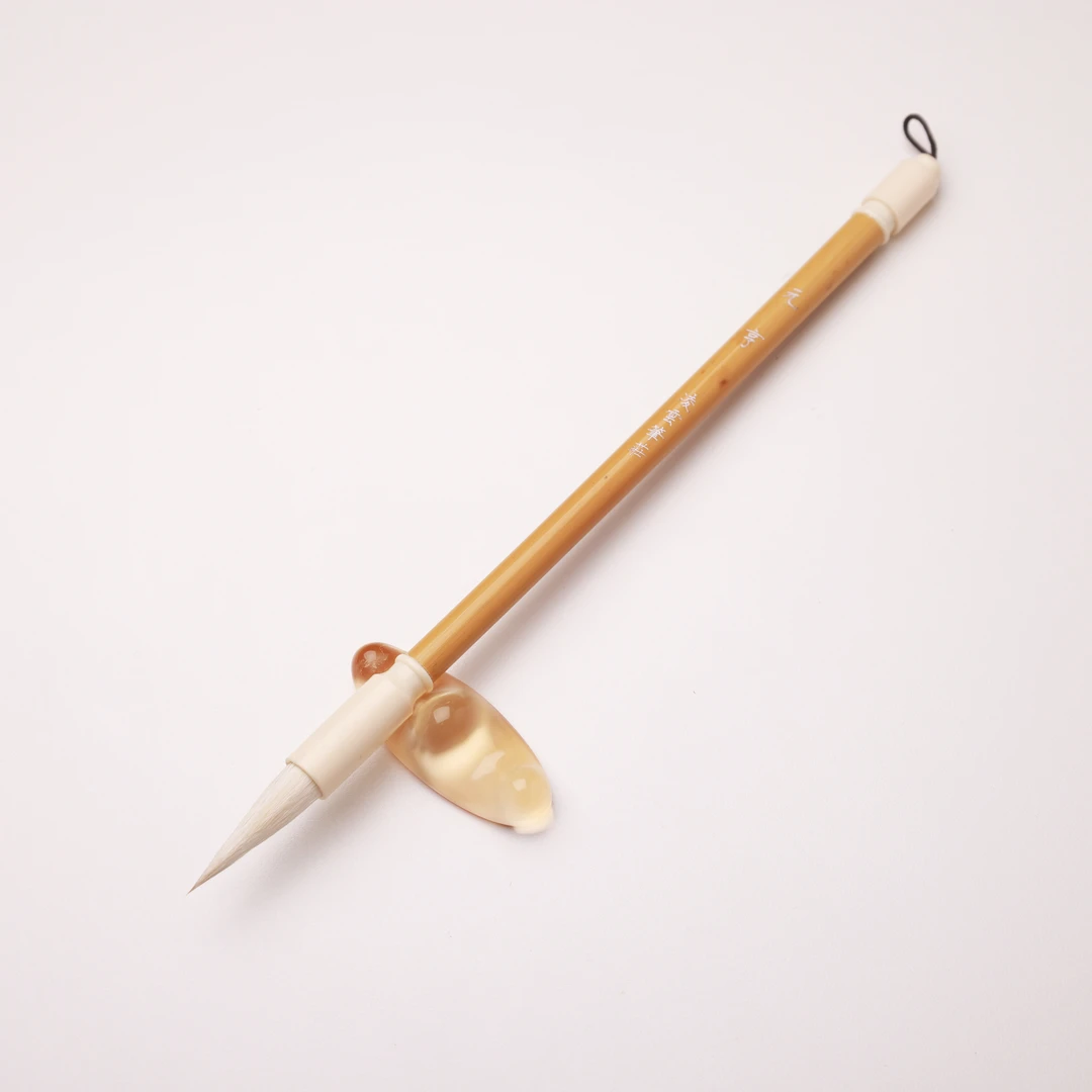 【元亨】出锋3.6cm狼羊兼毫中楷毛笔 楷书 行书 国画书法【凌云笔庄】