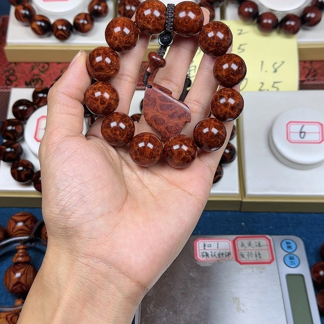 六***福黄花梨/降香黄檀黄花梨2.0