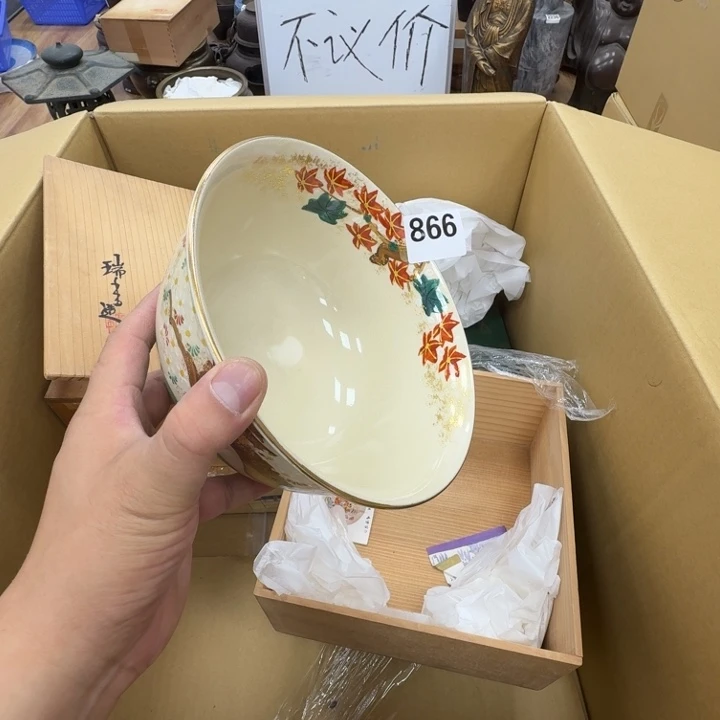 瓷片工艺品摆件瓷器摆件正能量